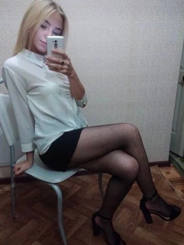 Фариза